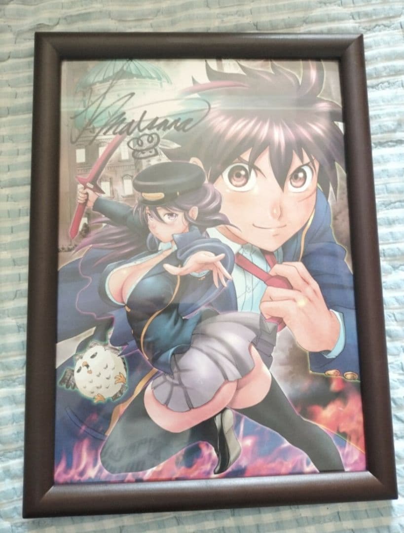 非売品〜「君は008 」〜当選品 イラストボード 複製原画 額縁入 サイン入り☆