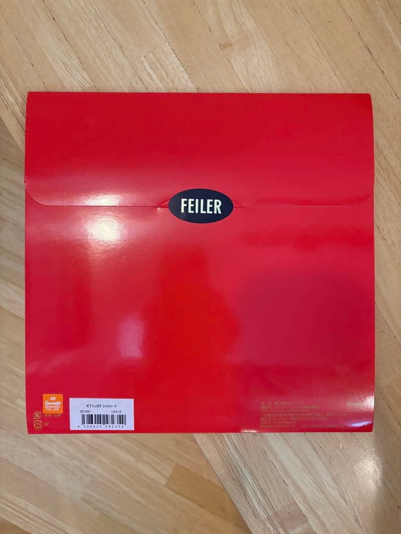 マロンクリーム キティ FEILER フェイラー サンリオ ハンカチ 2点セット