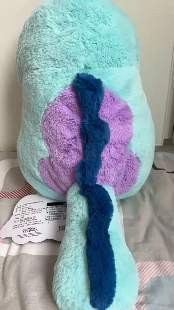 ポケモンセンター　ポケモン　ふわふわ抱き ぬいぐるみ ヌオー Quagsire