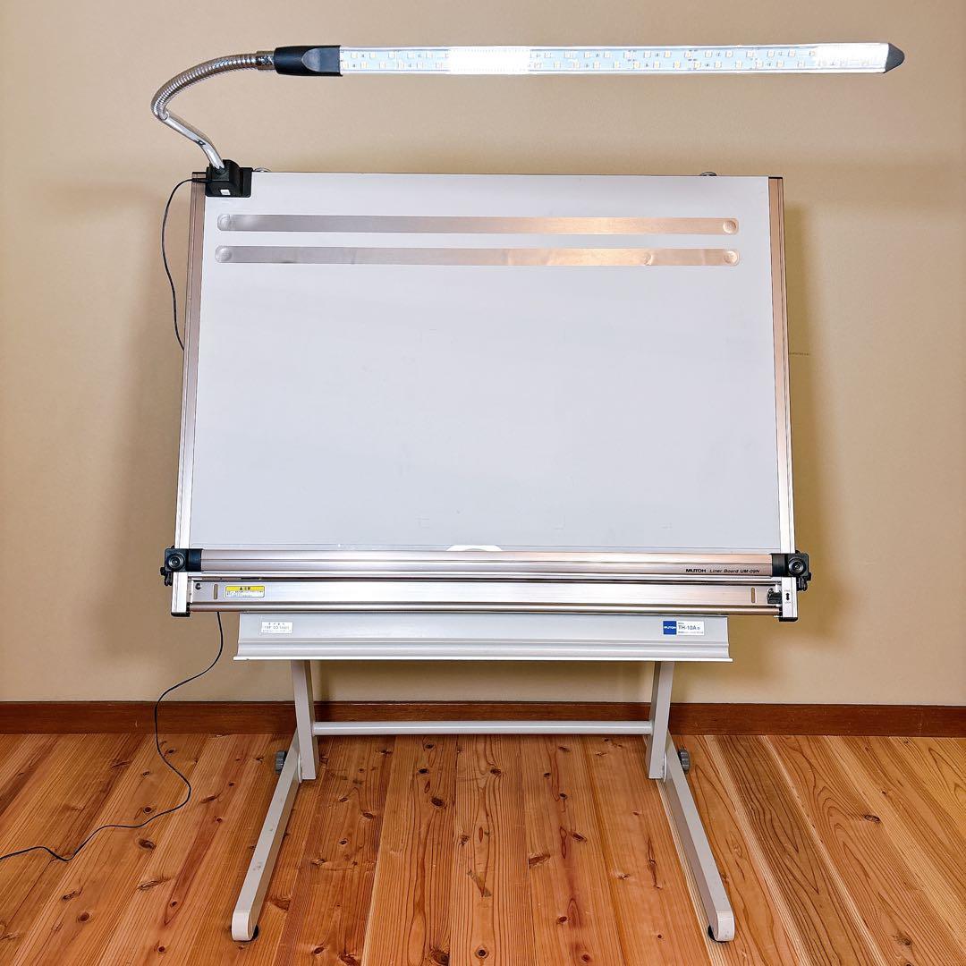 MUTOH 製図板 UM-09N スタンド TH-10A ドラフライトLE-20