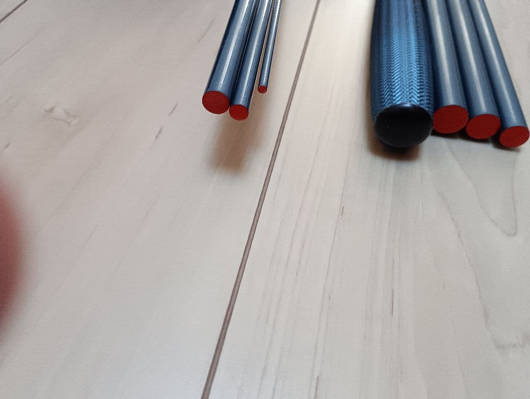 シマノ飛天弓閃光X　25.5　尺