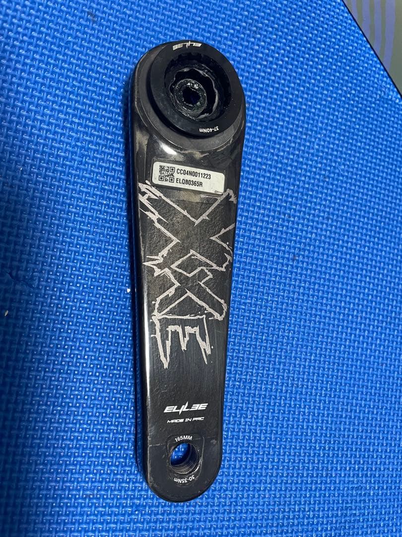 エライリー ELILEE X320 クランクアーム Φ24 165mm カーボン