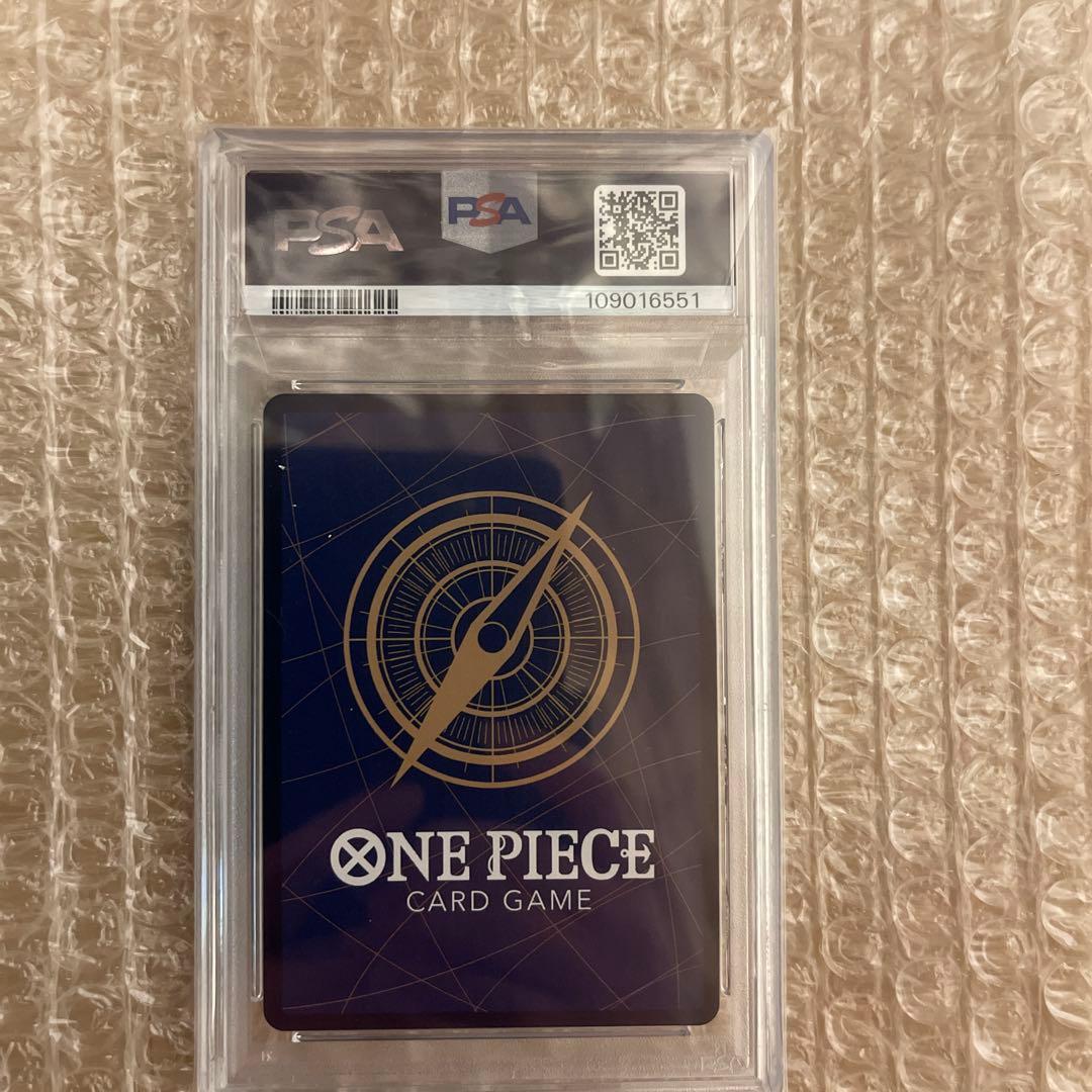 【PSA10】ルフィ太郎SP 神速の拳 ST18-005