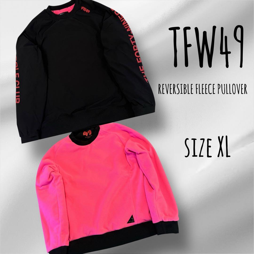 TFW49 REVERSIBLE FLEECE PULLOVER サイズXL