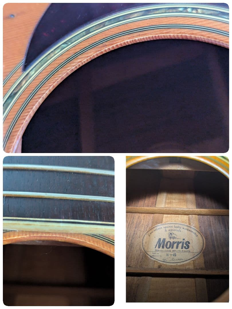 ♪Morris W-45 ハカランダ・寺田楽器製♪