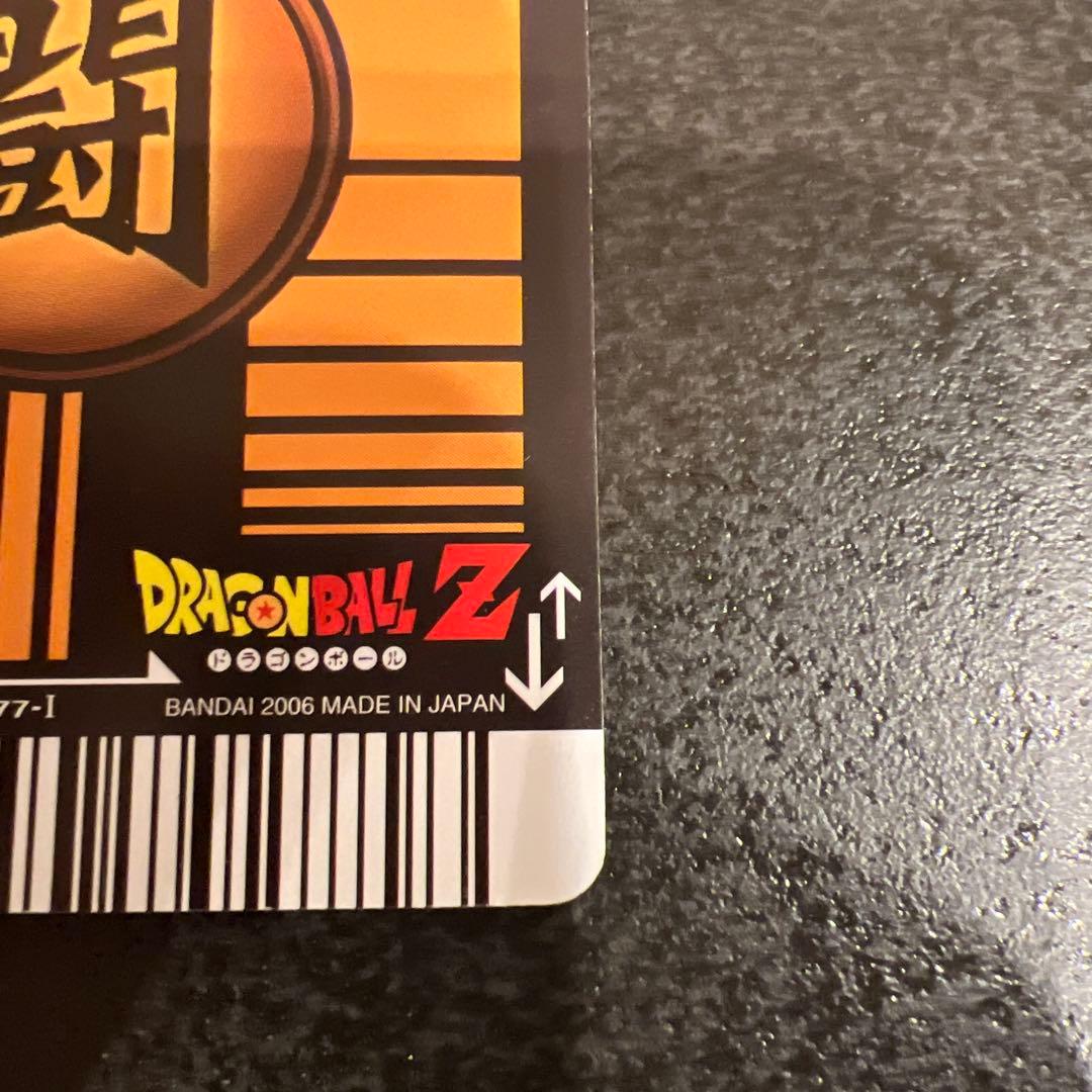 k*5様 ドラゴンボール　データカードダス　ベジット　爆レア