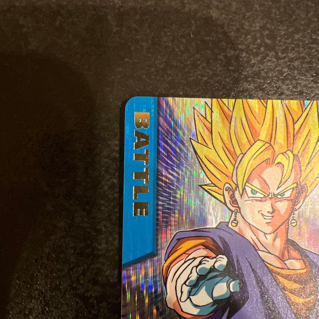 k*5様 ドラゴンボール　データカードダス　ベジット　爆レア