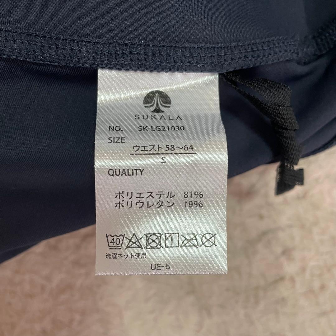 【新品未使用】SUKALA ヨガウェア