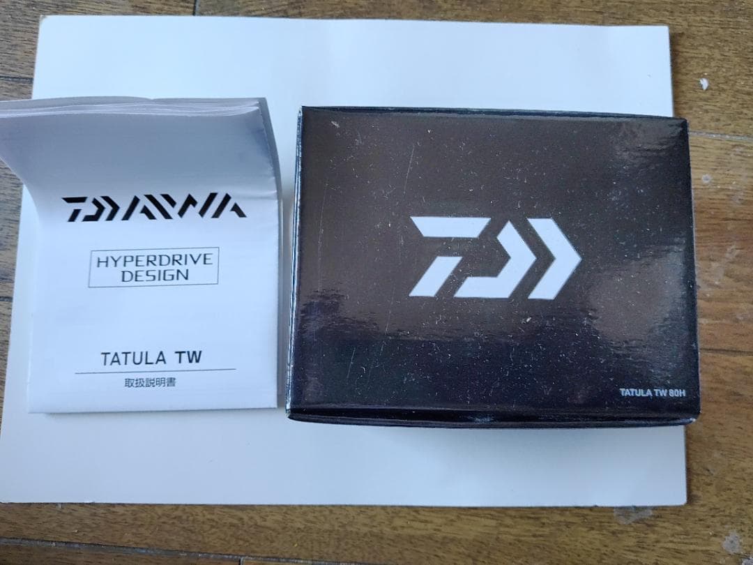 ダイワ　タトゥーラTW80
