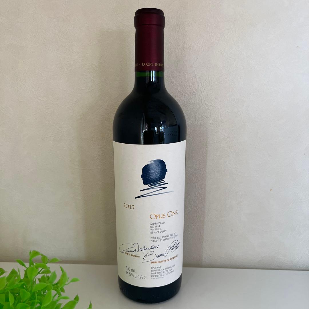 オーパスワン 2013