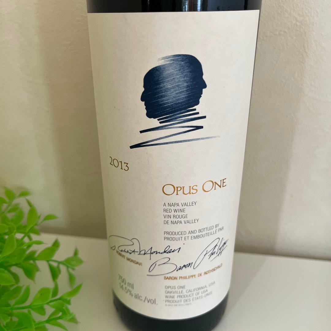 オーパスワン 2013