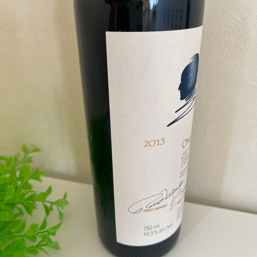 オーパスワン 2013