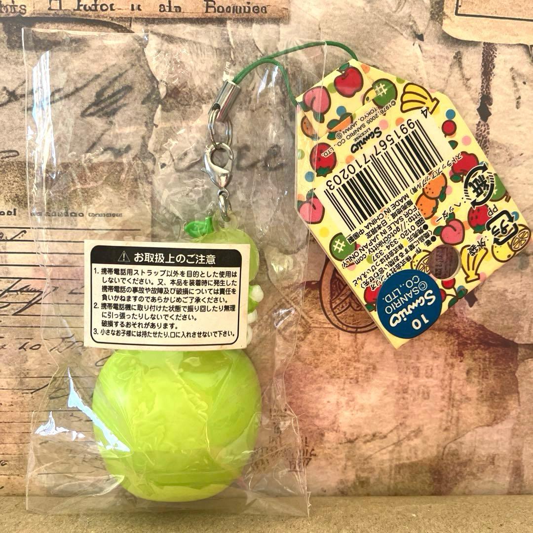 キティ ストラップ フルーツバージョン りんご アップル 根付け ♡ 激レア