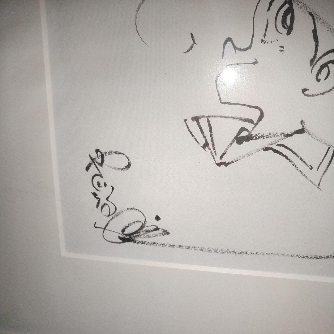 ★矢口高雄「釣りキチ三平」　肉筆画