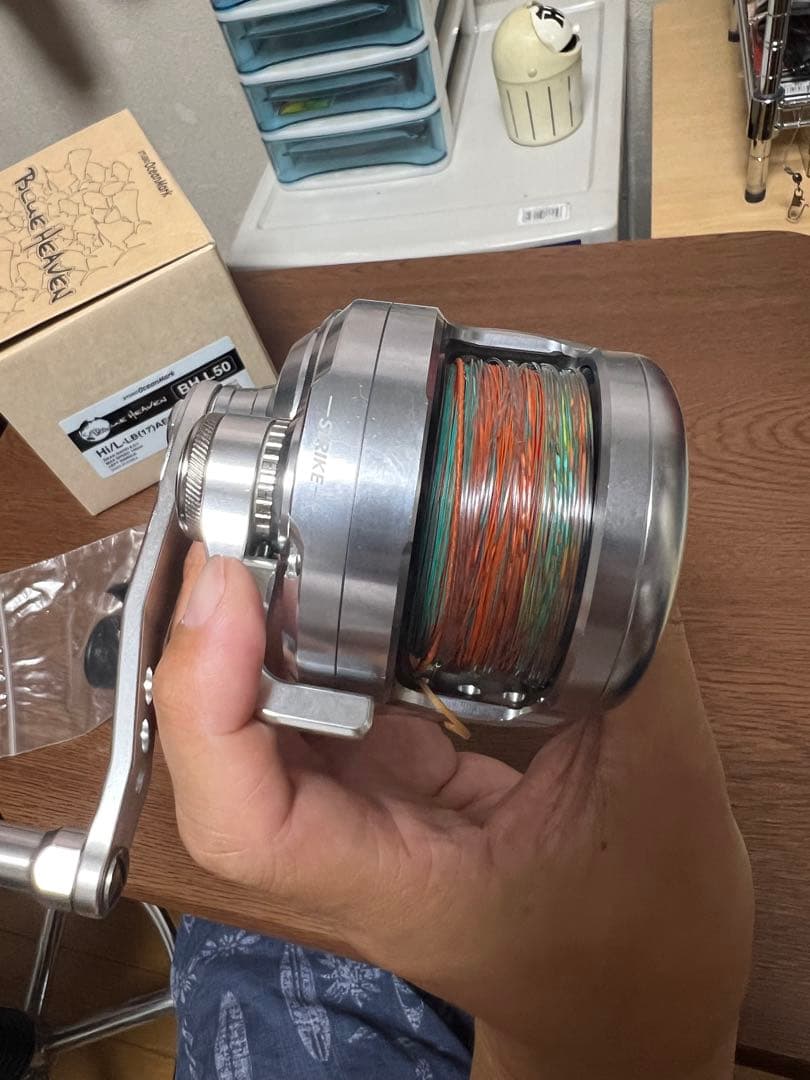 スタジオオーシャンマーク　ブルーヘブンBH-L50 ハイギア　左巻き