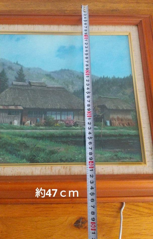 金子東日和　『春閑・針生（南会津』額絵 箱有　59.5×47cm　木製&ガラス