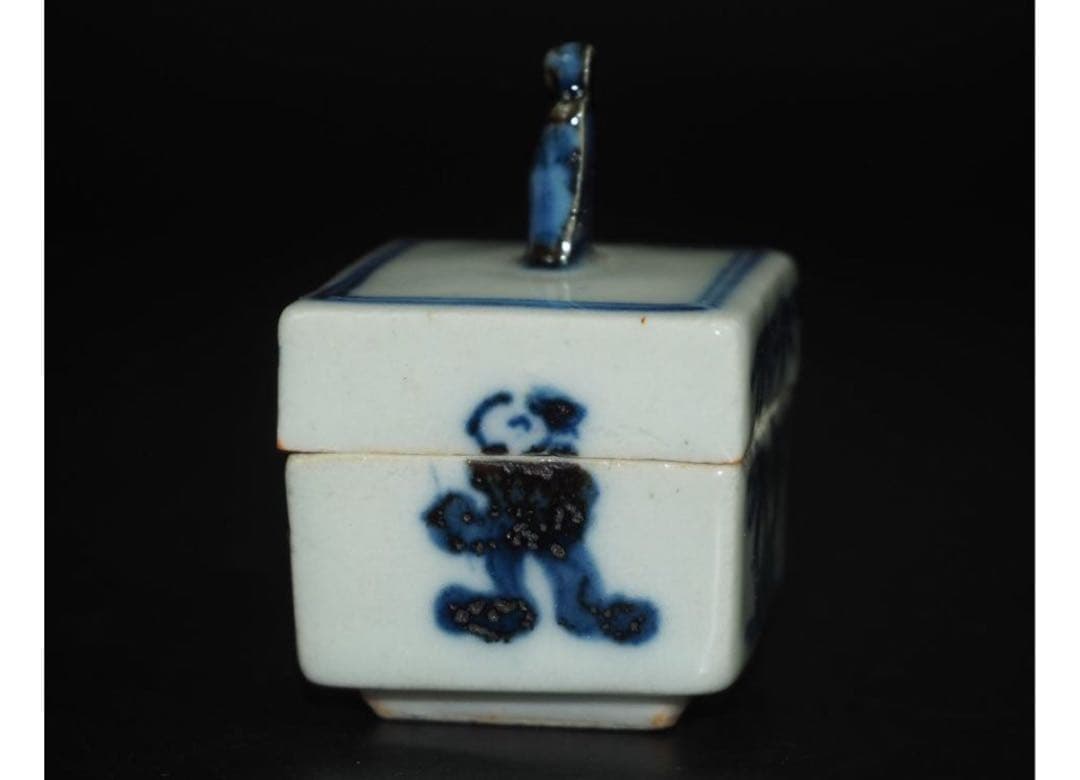 送料無料　九谷名工 須田菁華作陶　臨済宗相国寺派七代管長 有馬頼底作画香合共箱