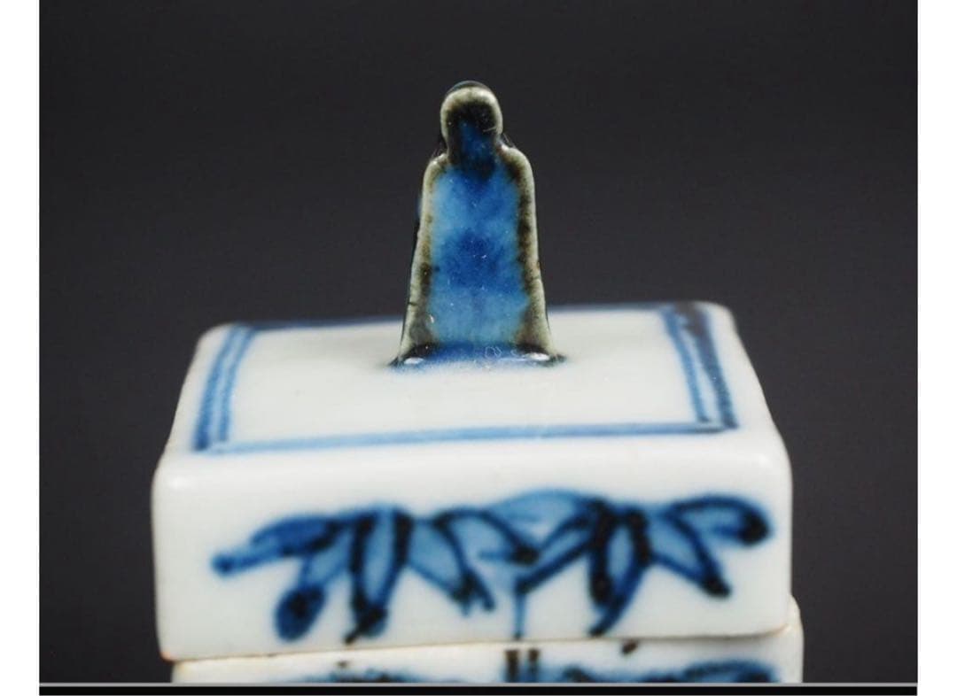 送料無料　九谷名工 須田菁華作陶　臨済宗相国寺派七代管長 有馬頼底作画香合共箱