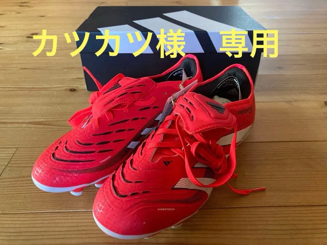 adidasアディダス プレデター プロ FG/MG NTA44 25.5cm