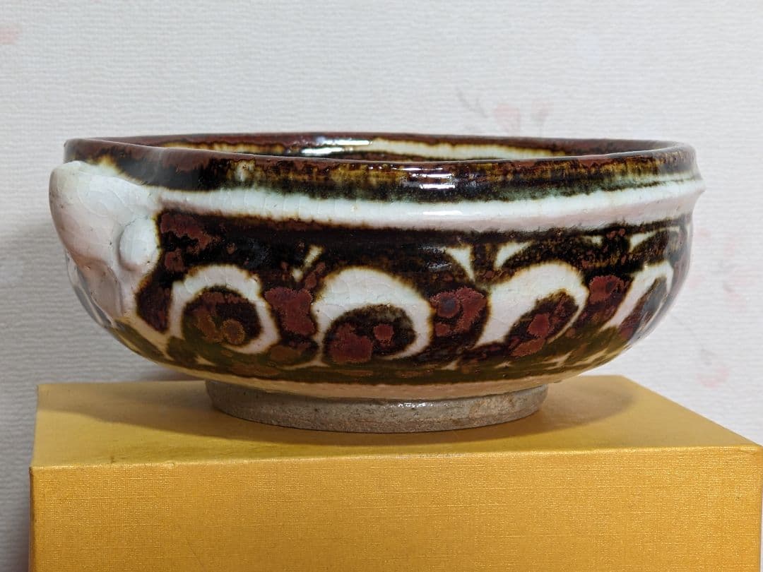 ♦京焼 五代 清水六兵衛 鉄絵 酒器 片口 小鉢 盛り鉢 花器 茶道具 骨董品