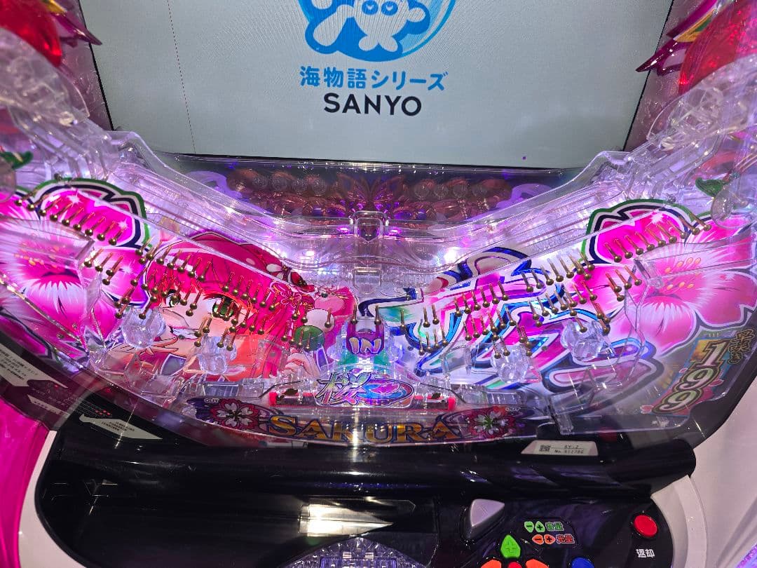 廃棄前の大特価 Pスーパー海物語IN沖縄5SCF 実機