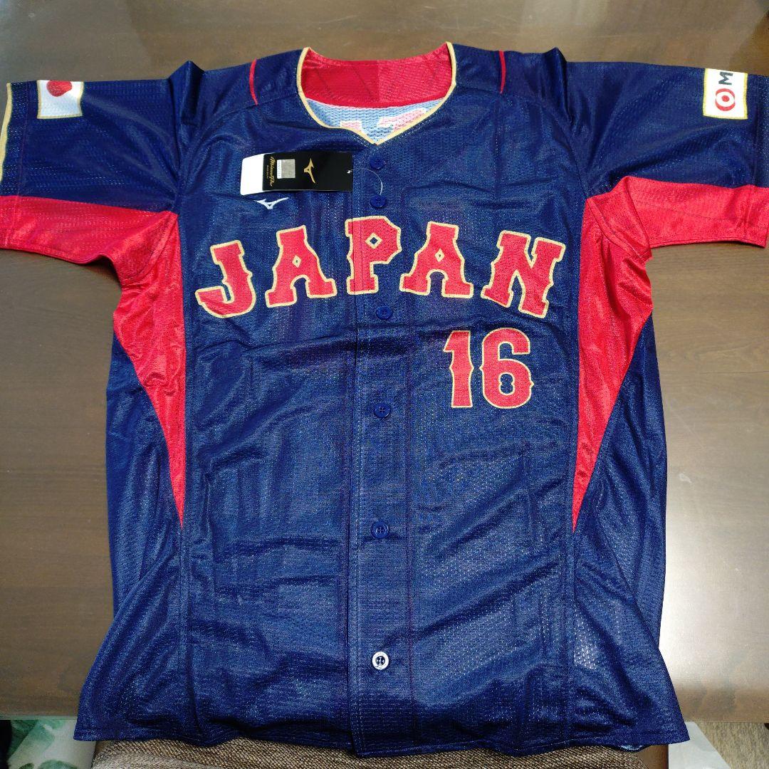 ＷＢＣオーセンティックユニフォーム