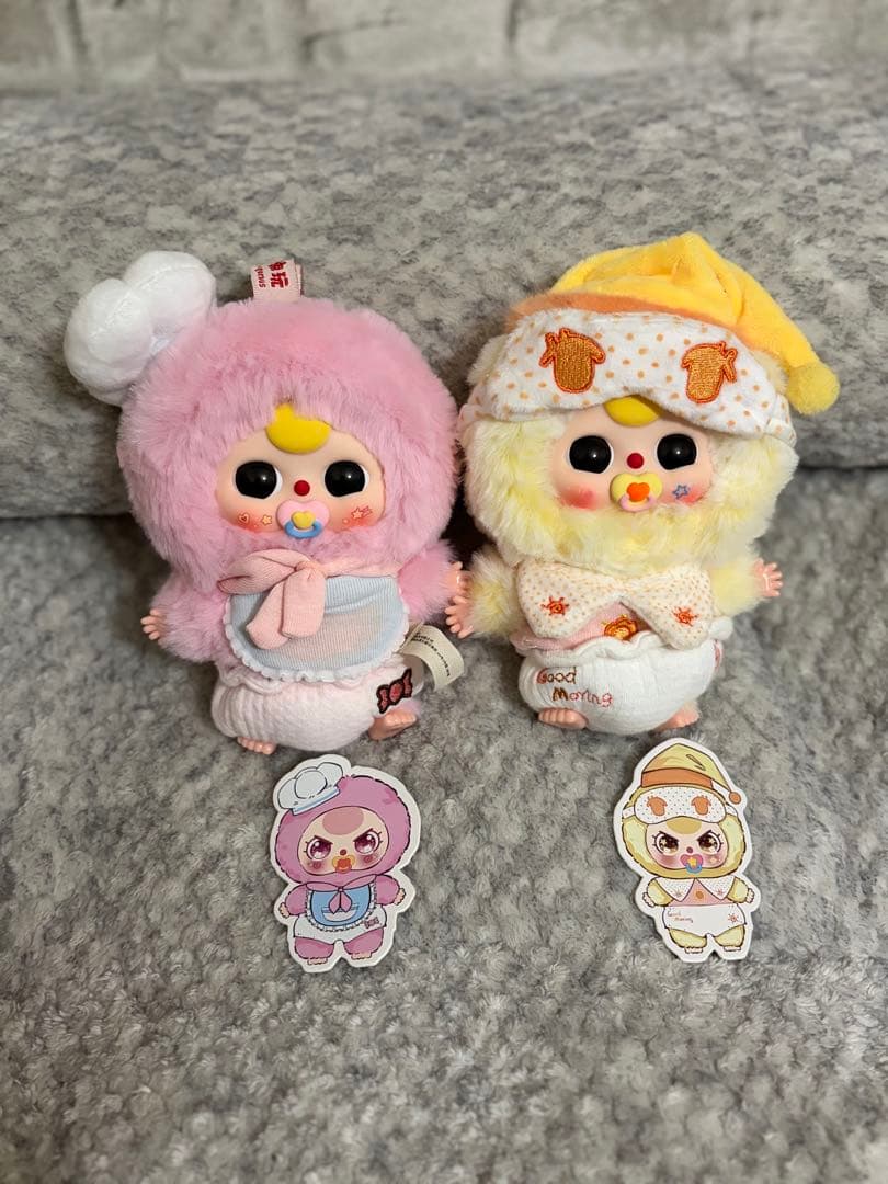 ぬいぐるみ・マスコット Baby three