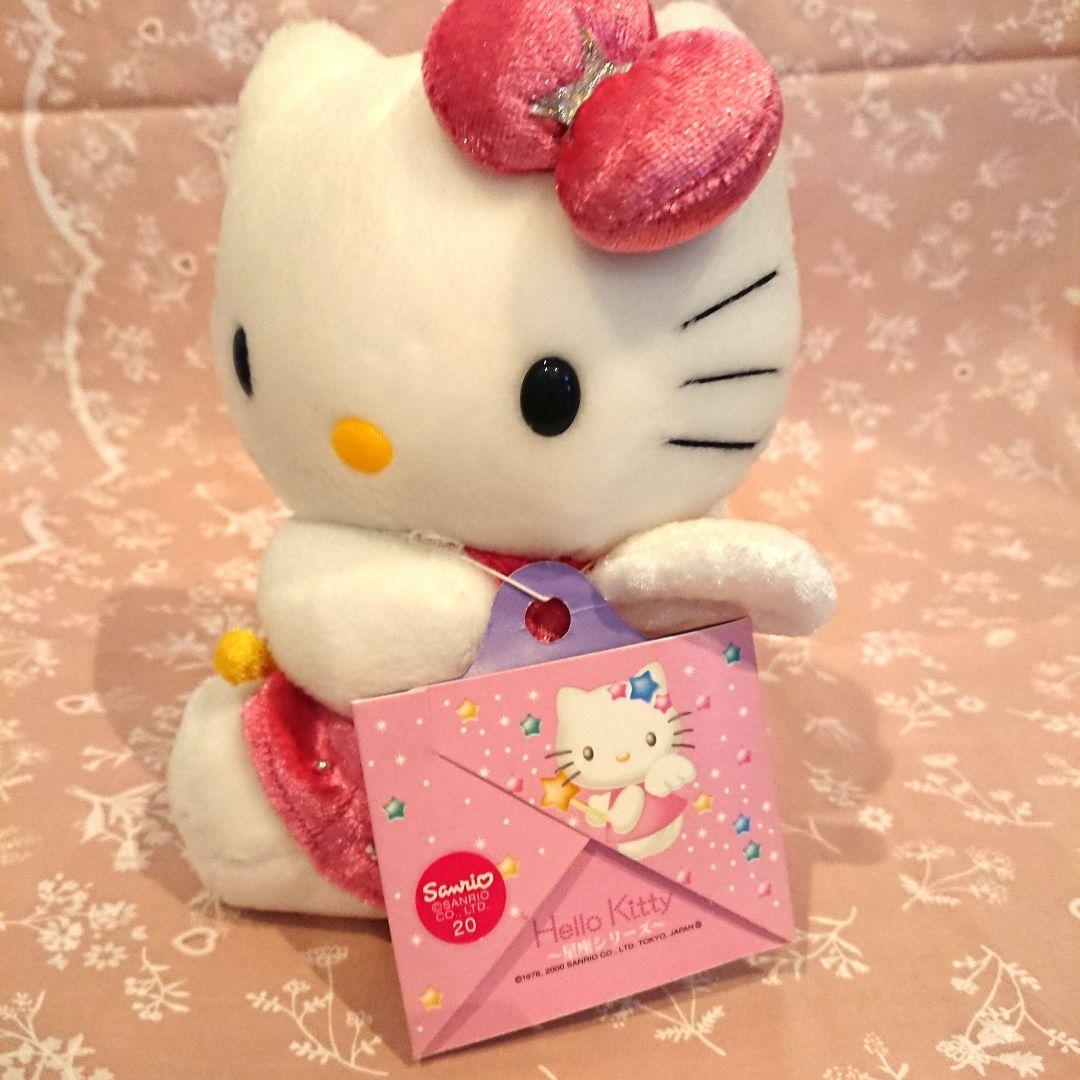 ハローキティぬいぐるみ