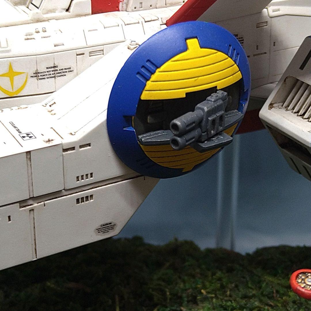 プラモデル EXモデル ホワイトベース 塗装済み完成品