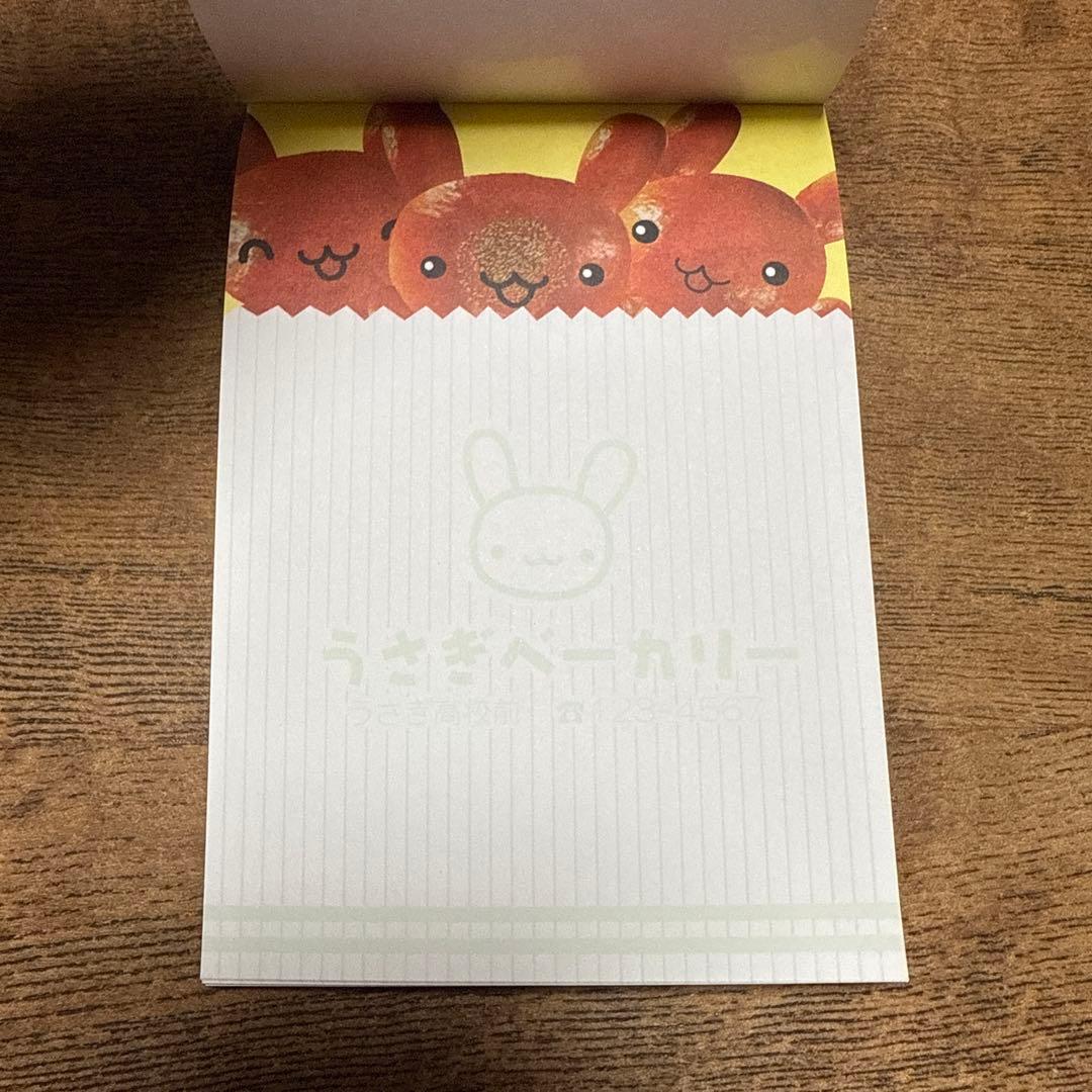 【24時間以内発送】平成レトロ　メモ帳　うさぎ型パンのつくりかた　日本製　レア