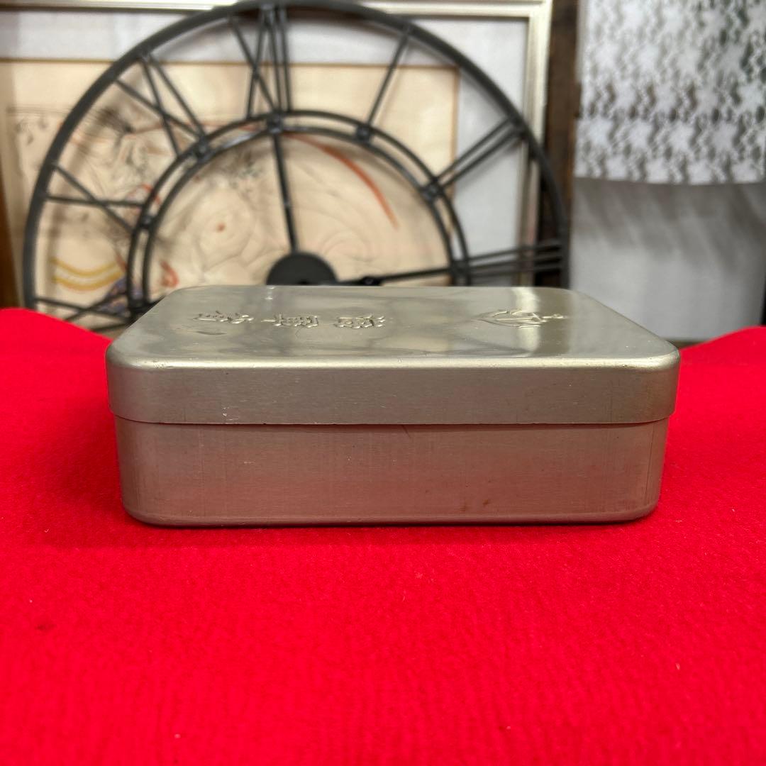 レア　希少品　旧日本軍　海軍省　弁当箱　アルミ製