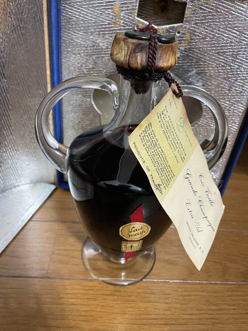 MAISON PRUNIER エクストラ オールド クリスタルデキャンタ