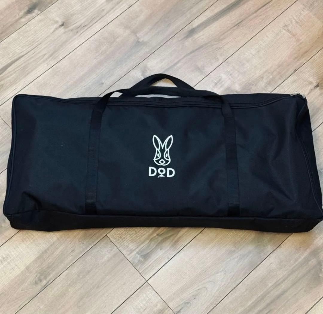 DOD キャナリーテーブル　Kyanary M アウトドアテーブル