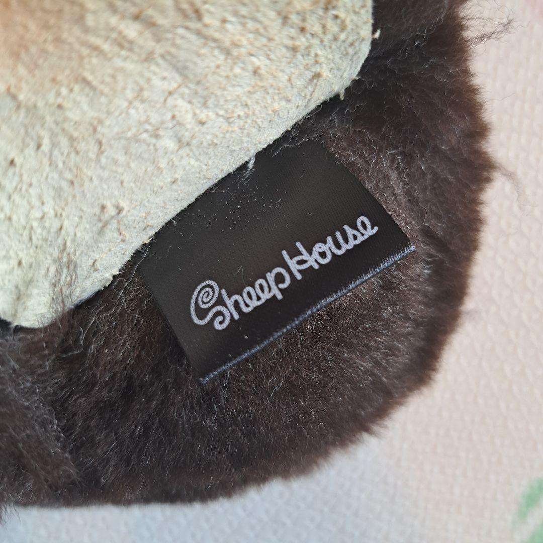 Sheep house シープハウス　ダークブラウン羊の毛　ぬいぐるみ ムートン