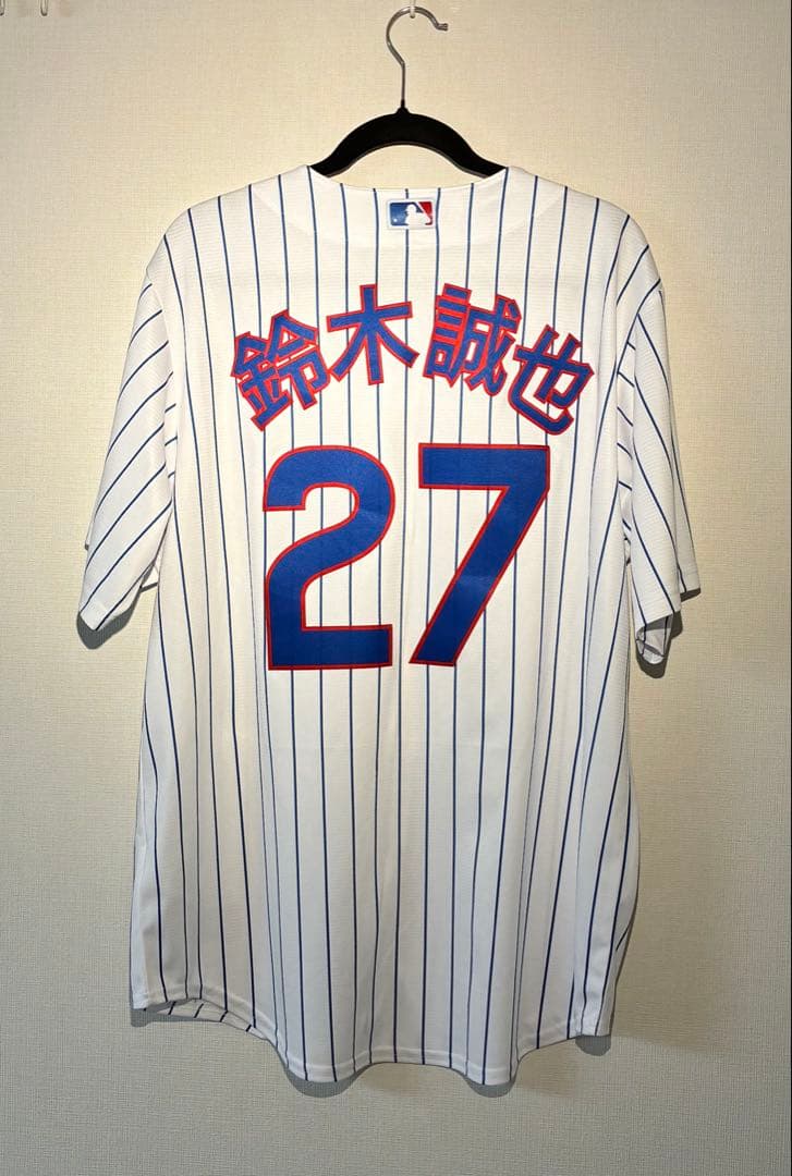 【現地購入】 MLB 鈴木誠也 シカゴ・カブス ユニフォーム 漢字 Lサイズ