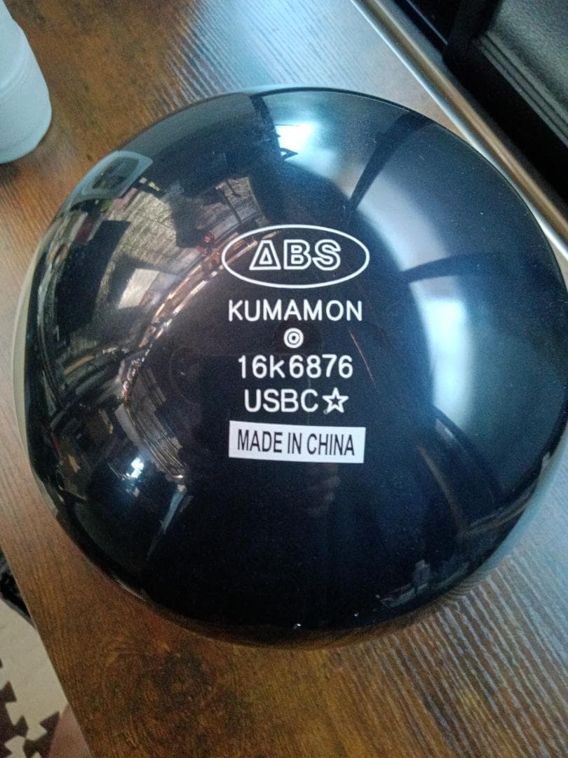 ABS くまモン ボウリングボール15ポンド