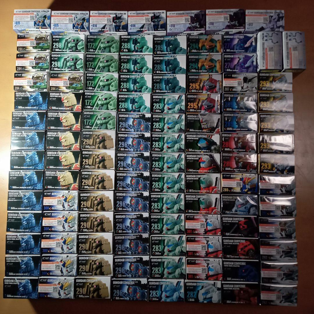 ガンダムコンバージ