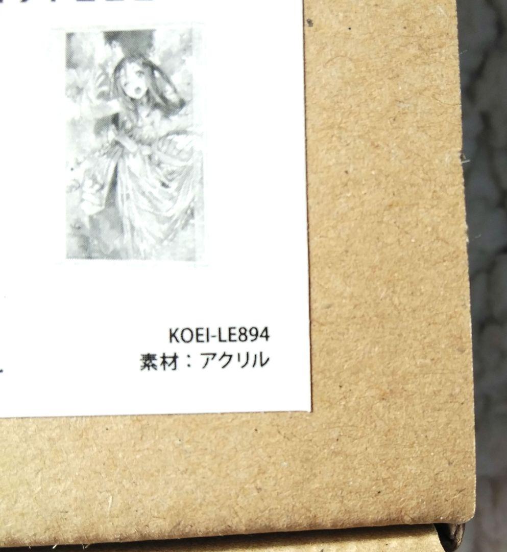 ガスト30周年記念 フィリスのアトリエ アクリルブロック 水遊び