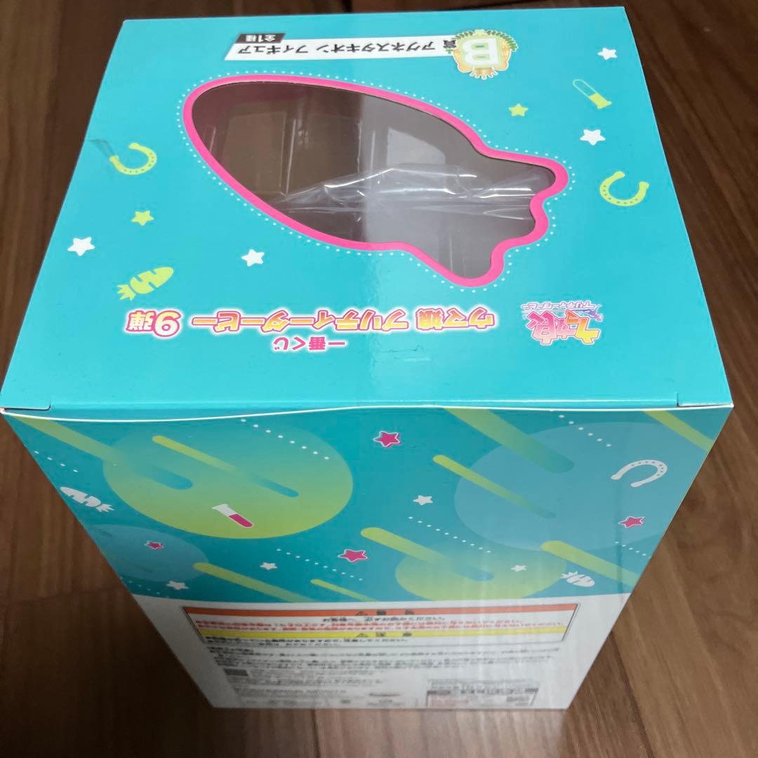 一番くじ ウマ娘 9弾 B賞 アグネスタキオン フィギュア