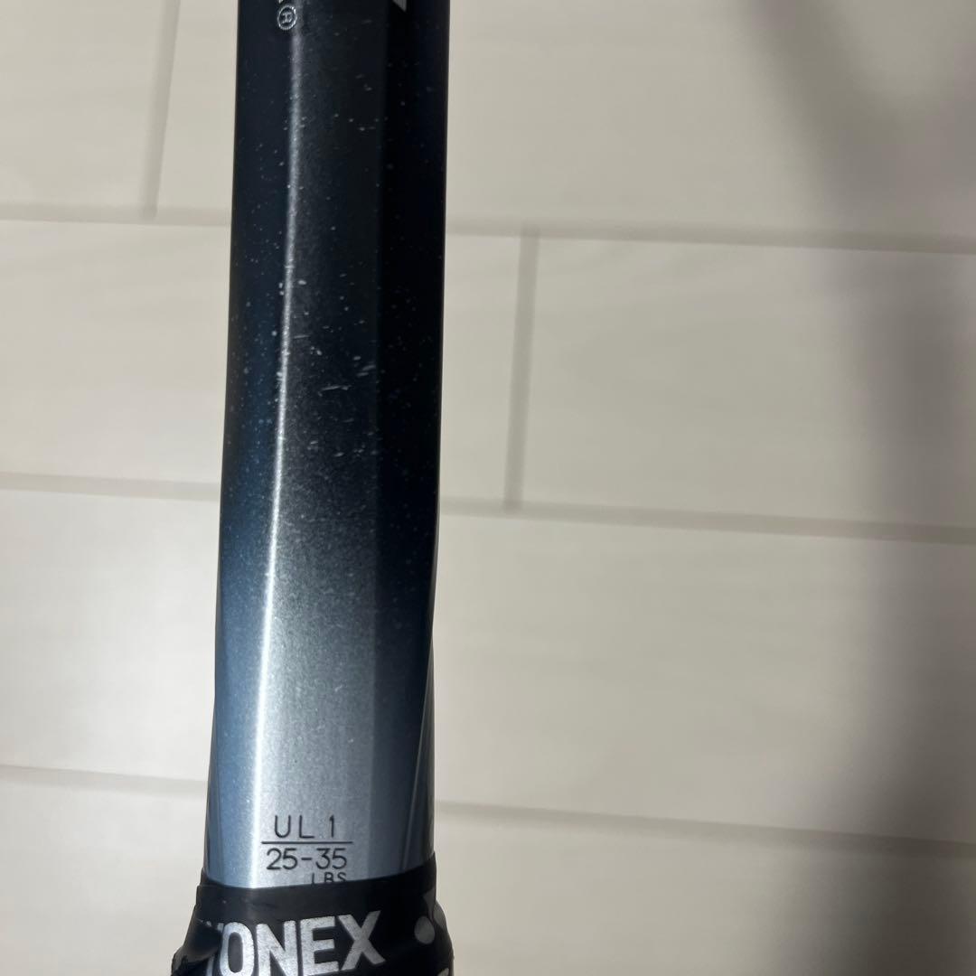 YONEX EZONE 軟式テニスラケット 8S