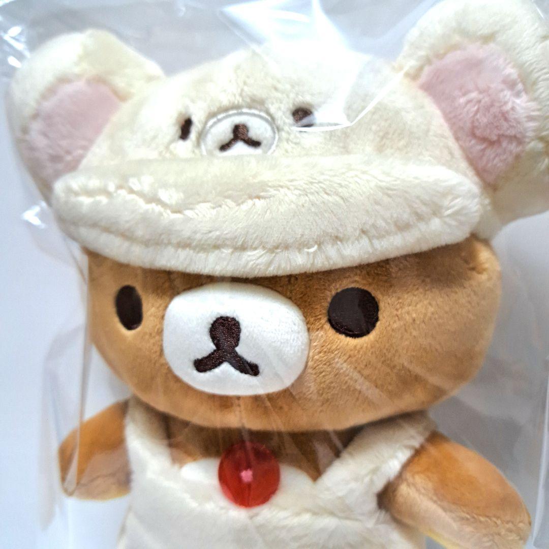 リラックマ　ぬいぐるみ　コリラックマのいちごないちにち