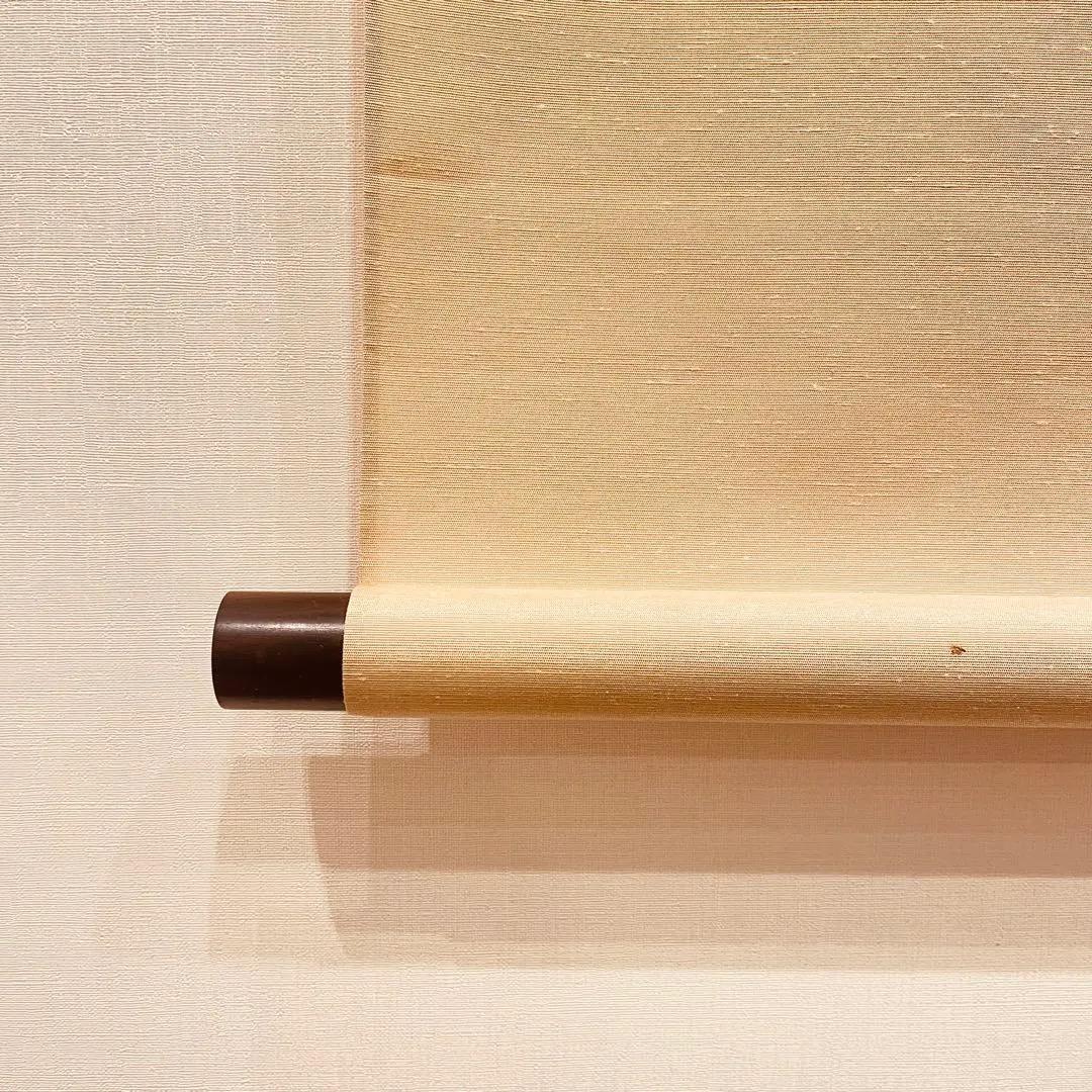 2949 村上松園 「序の舞」 工芸印刷 紙本 日本画 掛軸