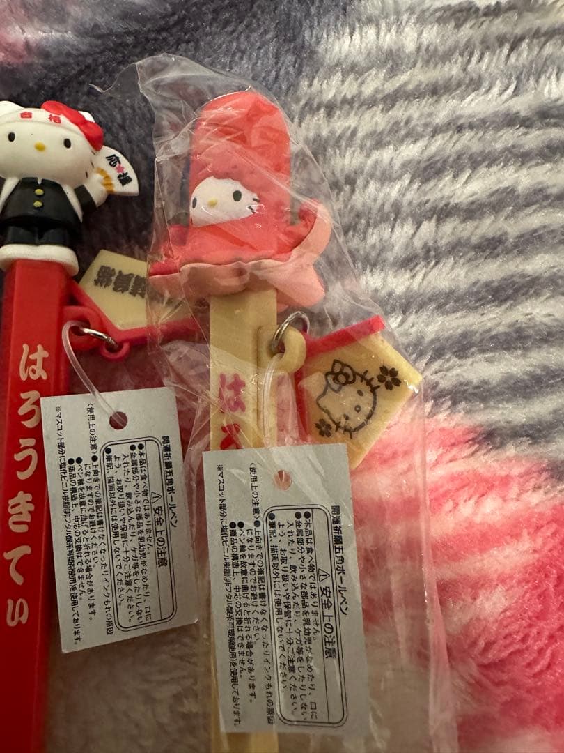 ハローキティ ボールペンセット