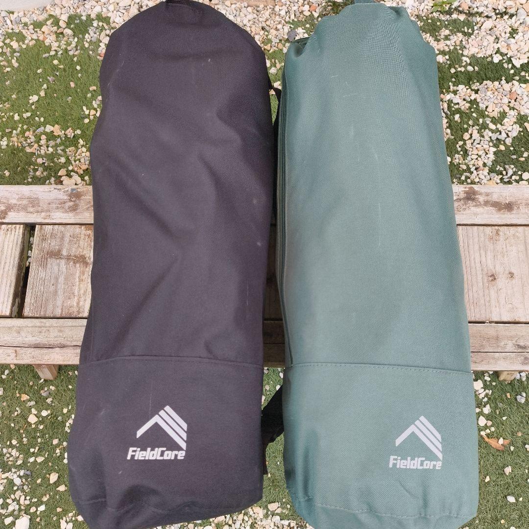 FieldCore アルミコット　ブラック とグリーン2個セット