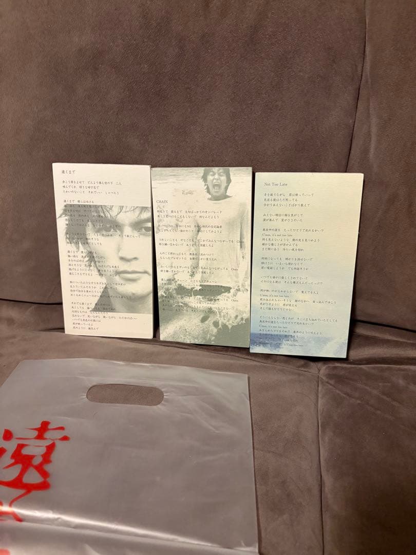 ★非売品★稲葉浩志「遠くまで」店頭POP・予約表・フライヤー★希少★