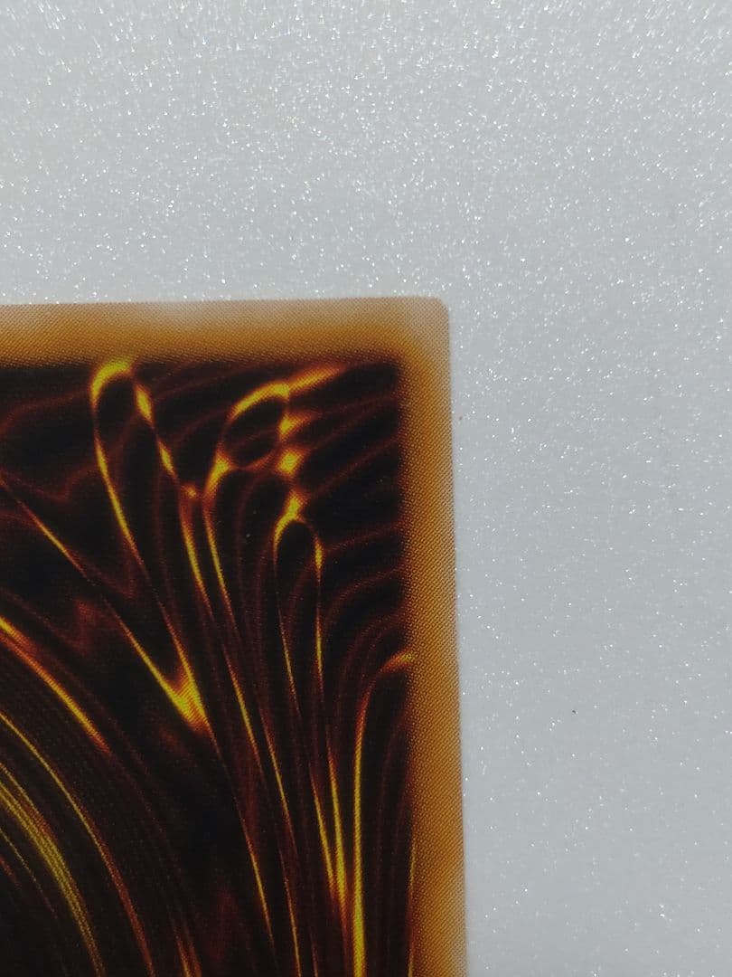 遊戯王 カオス・ソルジャー レリーフ