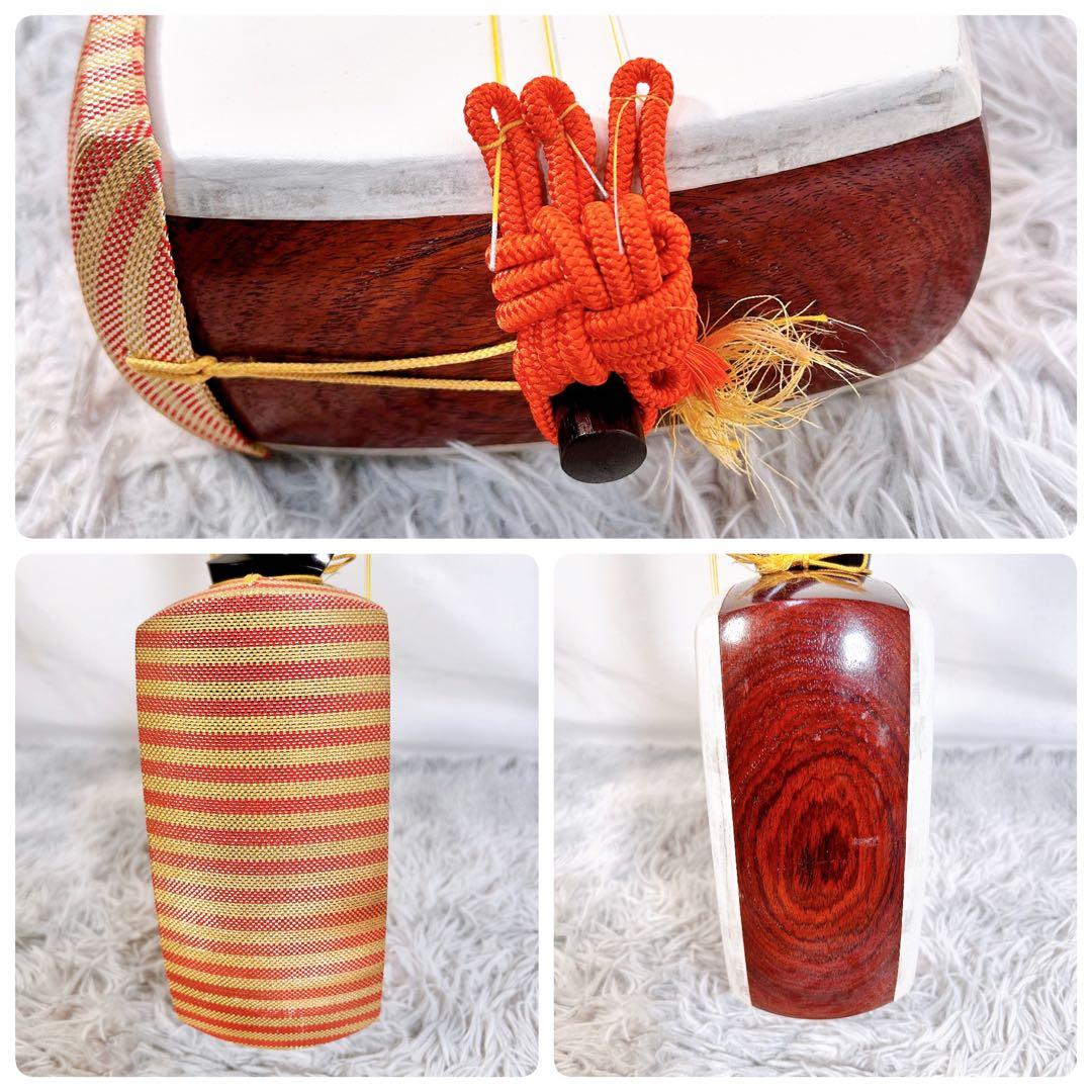 【希少】長唄三味線　中棹　紅木　金細　綾杉胴　天然糸巻き　一本溝