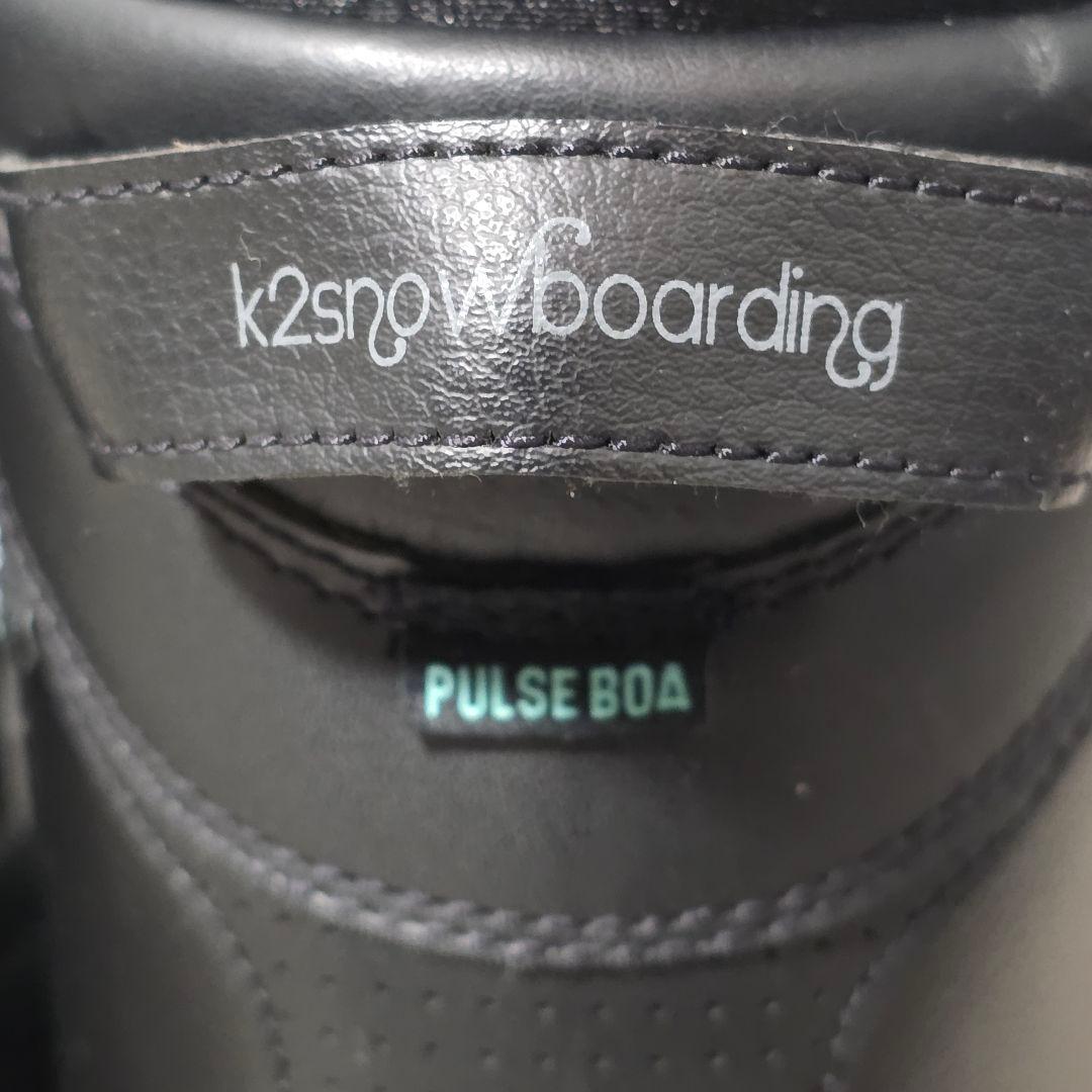 K2 PULSE BOAシステム 23cm スノーボード ブーツ ボア