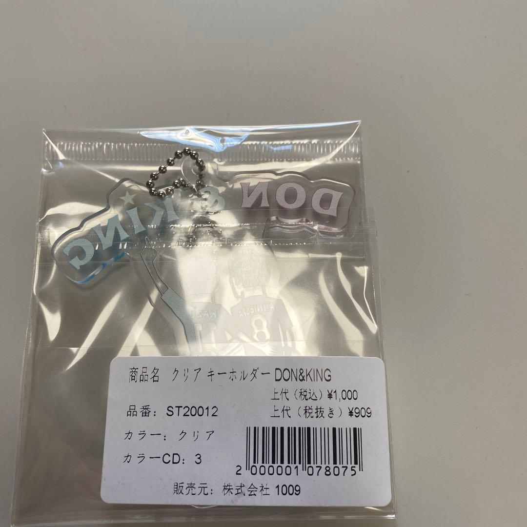 Capitten ONE 888 LIMITED EDITION おまけ付き