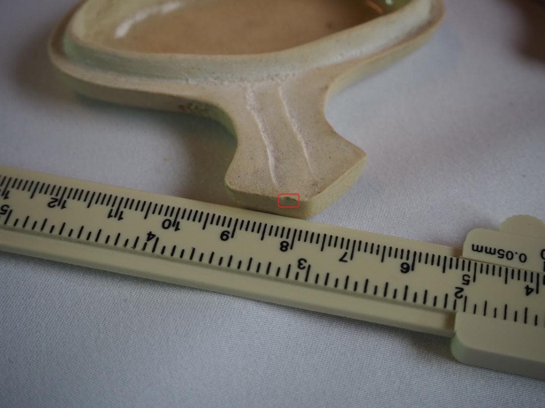 裏千家13世円能斎宗室御好み在印・14世淡々斎宗室御書付『独楽形香合』